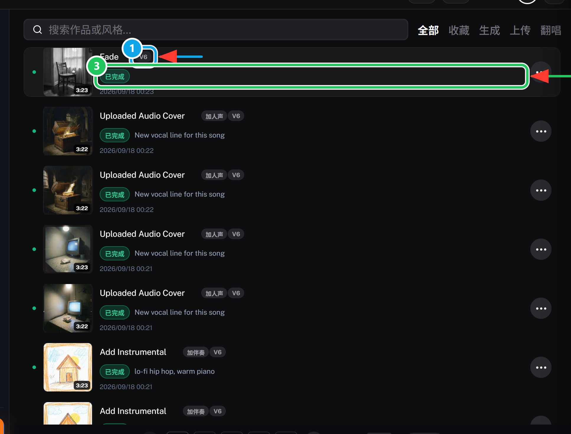列表上的模型、Max、状态标签