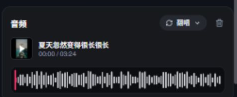 素材卡片与"这次想做"