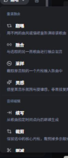 可以做的动作