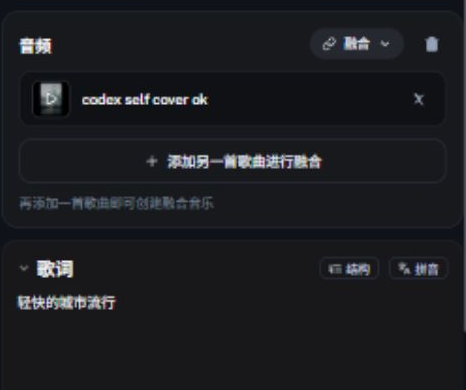 该模式的参数面板