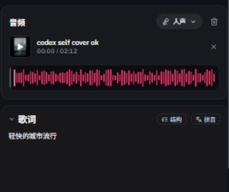 该模式的参数面板