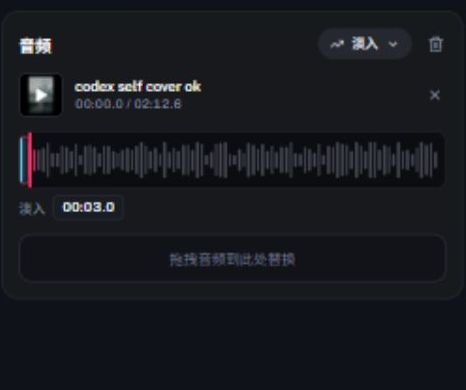 该模式的参数面板