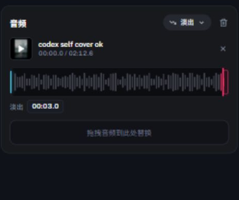 该模式的参数面板