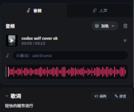 该模式的参数面板